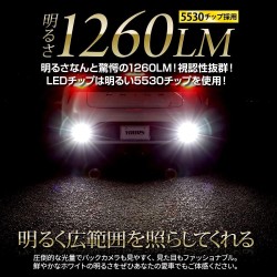 (CC-LTL) Yours (ユアーズ) TOYOTA 豐田 PRIUS (60) LED 背光爆炸燈 [‎‎y501-053]