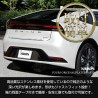 (C-BDTE) Yours (ユアーズ) TOYOTA 豐田 PRIUS (60) 專用後門裝飾 [‎‎y503-050]