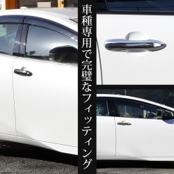 (C-BDTE) Yours (ユアーズ) TOYOTA PRIUS (60) Dedicated Door Knob Garnish [‎‎Y501-051]