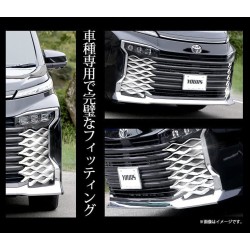 (C-BDTE) Yours (ユアーズ) TOYOTA NOAH VOXY (90) Fog Lamp Garnish [‎y403-021]