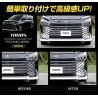 (C-BDTE) Yours (ユアーズ) TOYOTA NOAH VOXY (90) Fog Lamp Garnish [‎y403-021]