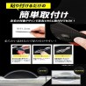 (C-BDTE) Yours (ユアーズ) TOYOTA ALPHARD VELLFIRE (30) Dedicated Door Scratch Prevention Door Protector [y31-004]