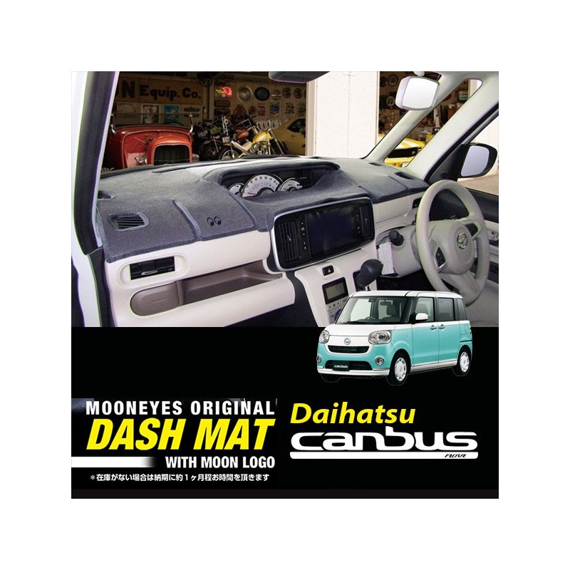 (CC-DM) MOONEYES Solid Colour Dashmat - DAIHATSU CANBUS