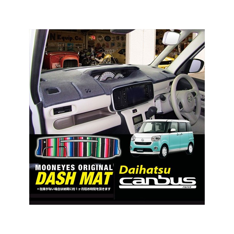 (CC-DM) MOONEYES Rainbow Dashmat - DAIHATSU CANBUS