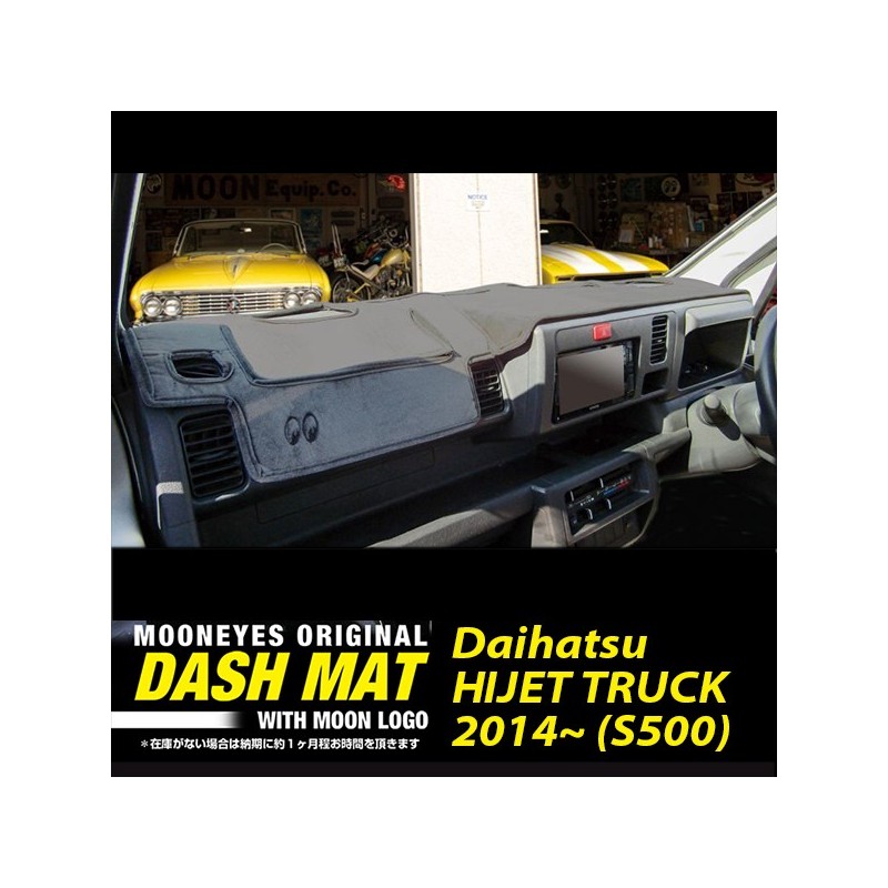 (CC-DM) MOONEYES Solid Colour Dashmat - DAIHATSU HIJET TRUCK