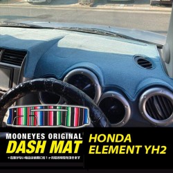 (CC-DM) MOONEYES Rainbow Dashmat - HONDA