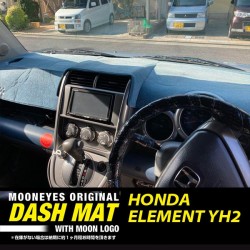 (CC-DM) MOONEYES Solid Colour Dashmat - HONDA