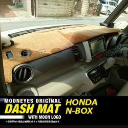 (CC-DM) MOONEYES Solid Colour Dashmat - HONDA