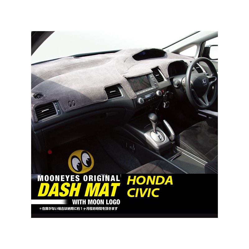 (CC-DM) MOONEYES 淨色錶台墊 - HONDA 本田 CIVIC