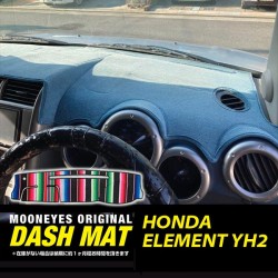 (CC-DM) MOONEYES Rainbow Dashmat - HONDA ELEMENT