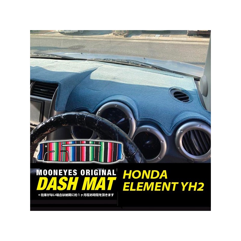 (CC-DM) MOONEYES Rainbow Dashmat - HONDA ELEMENT