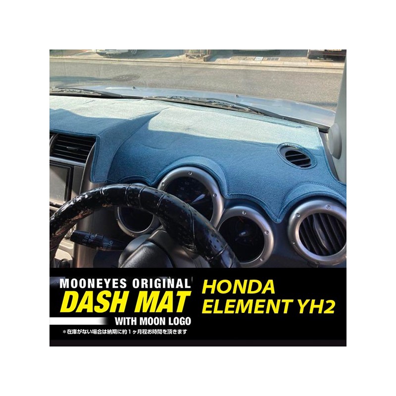 (CC-DM) MOONEYES Solid Colour Dashmat - HONDA ELEMENT