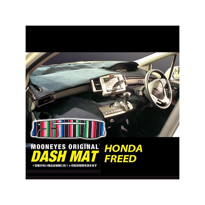 (CC-DM) MOONEYES Rainbow Dashmat - HONDA FREED