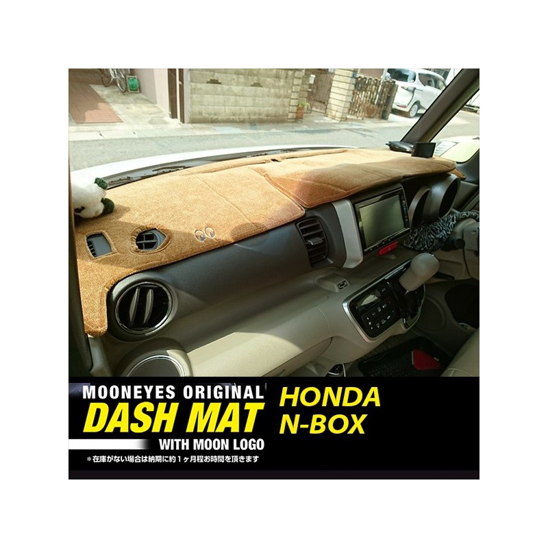 (CC-DM) MOONEYES Solid Colour Dashmat - HONDA N-BOX