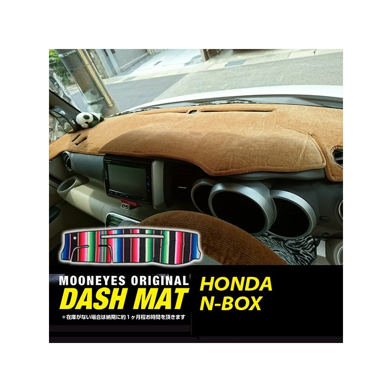 (CC-DM) MOONEYES Rainbow Dashmat - HONDA N-BOX