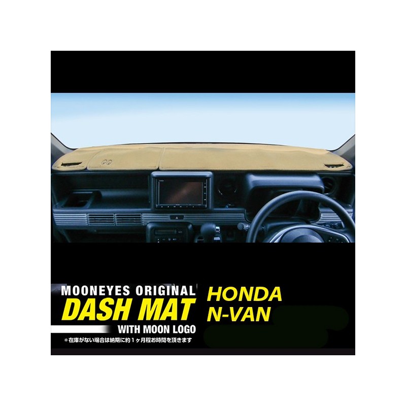 (CC-DM) MOONEYES Solid Colour Dashmat - HONDA N-VAN