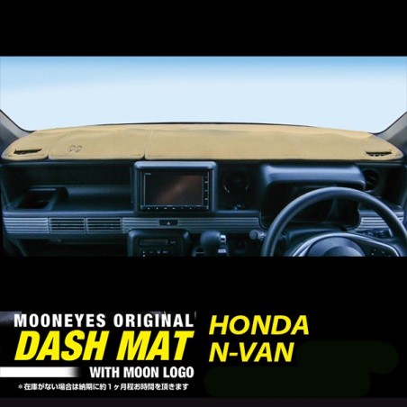 (CC-DM) MOONEYES 淨色錶台墊 - HONDA 本田 N-VAN