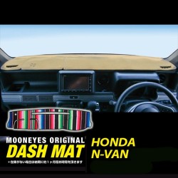 (CC-DM) MOONEYES Rainbow Dashmat - HONDA N-VAN