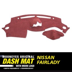 (CC-DM) MOONEYES Solid Colour Dashmat - NISSAN