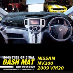 (CC-DM) MOONEYES Solid Colour Dashmat - NISSAN