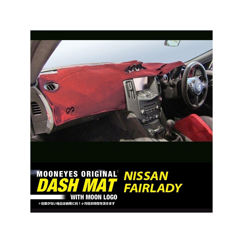 (CC-DM) MOONEYES Solid Colour Dashmat - NISSAN FAIRLADY