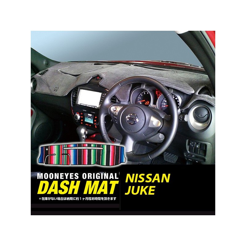 (CC-DM) MOONEYES Rainbow Dashmat - NISSAN JUKE