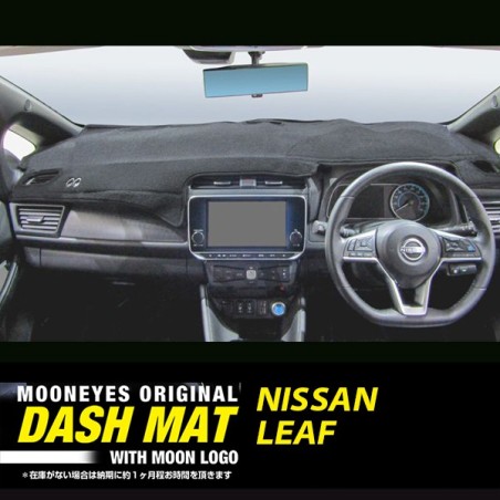 (CC-DM) MOONEYES 淨色錶台墊 - NISSAN 日產 LEAF