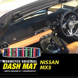 (CC-DM) MOONEYES 彩虹錶台墊- NISSAN 日產 MX5