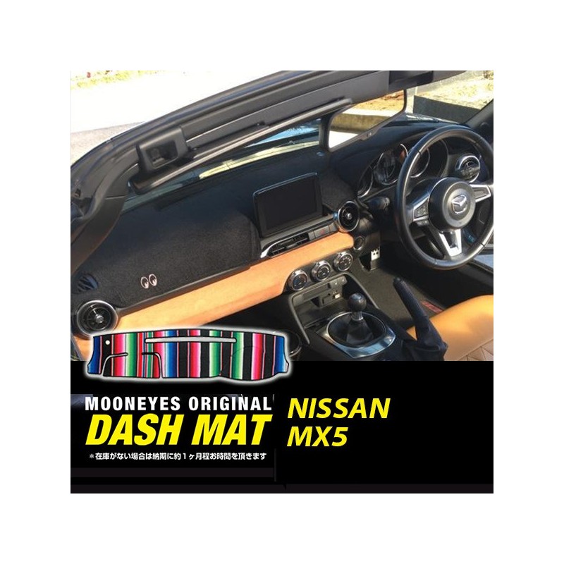 (CC-DM) MOONEYES Rainbow Dashmat - NISSAN MX5