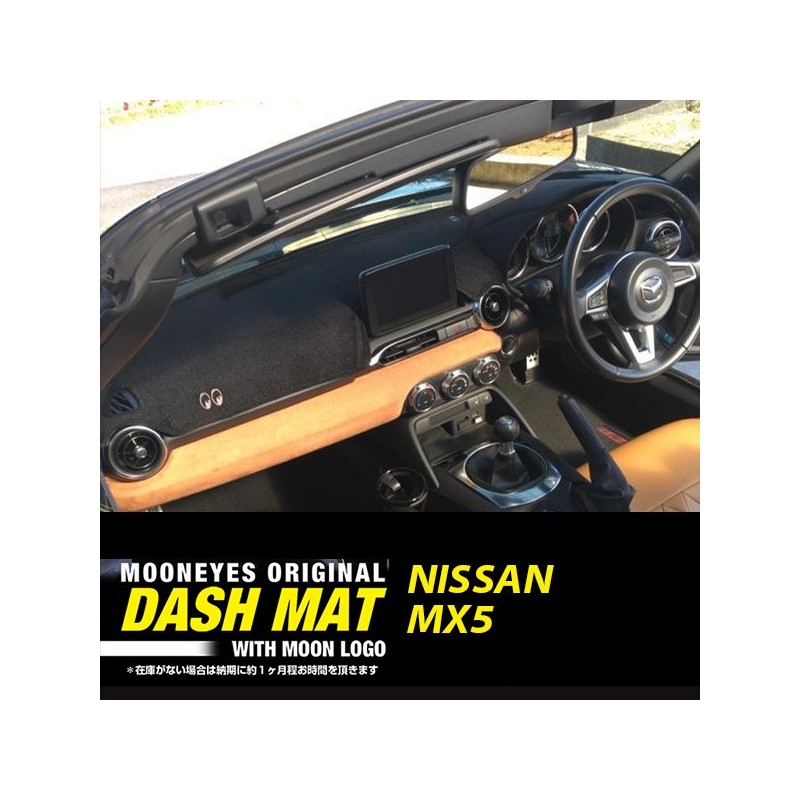 (CC-DM) MOONEYES Solid Colour Dashmat - NISSAN MX5