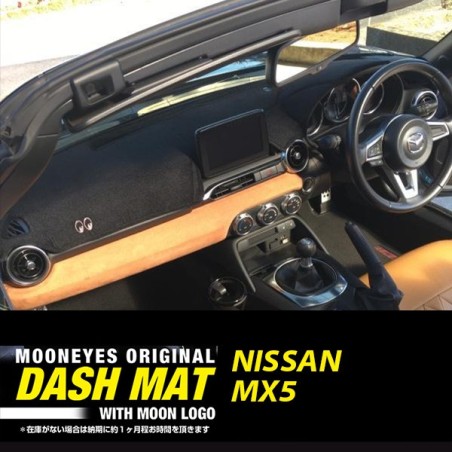 (CC-DM) MOONEYES Solid Colour Dashmat - NISSAN MX5