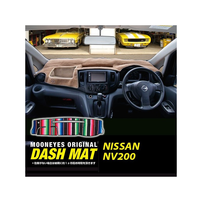 (CC-DM) MOONEYES Rainbow Dashmat - NISSAN NV200