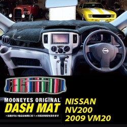 (CC-DM) MOONEYES Rainbow Dashmat - NISSAN NV200