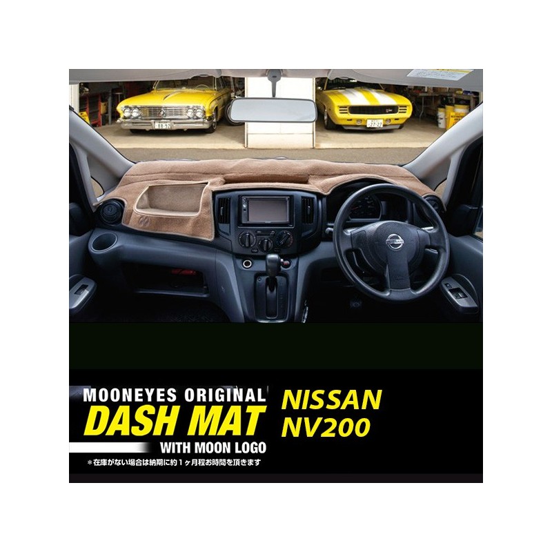 (CC-DM) MOONEYES Solid Colour Dashmat - NISSAN NV200