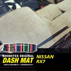 (CC-DM) MOONEYES Rainbow Dashmat - NISSAN RX7