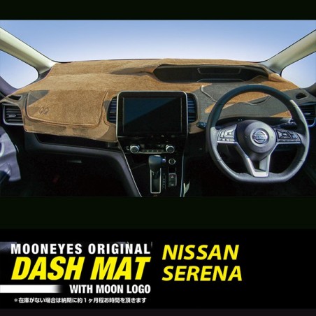 (CC-DM) MOONEYES Solid Colour Dashmat - NISSAN SERENA