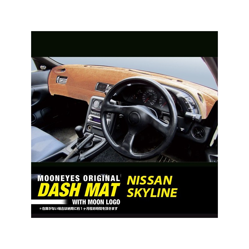 (CC-DM) MOONEYES Solid Colour Dashmat - NISSAN SKYLINE