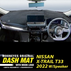 (CC-DM) MOONEYES Solid Colour Dashmat - NISSAN X-TRAIL