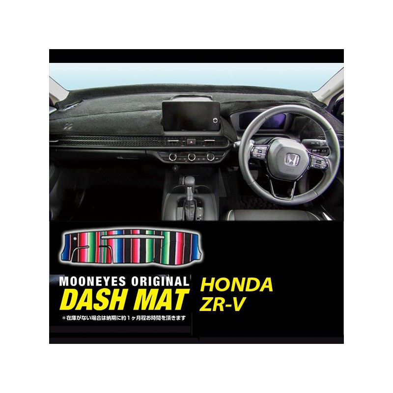 (CC-DM) MOONEYES Rainbow Dashmat - HONDA