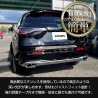 (C-BDTE) Yours (ユアーズ) HONDA ZR-V Dedicated Back Door Garnish [y509-007]