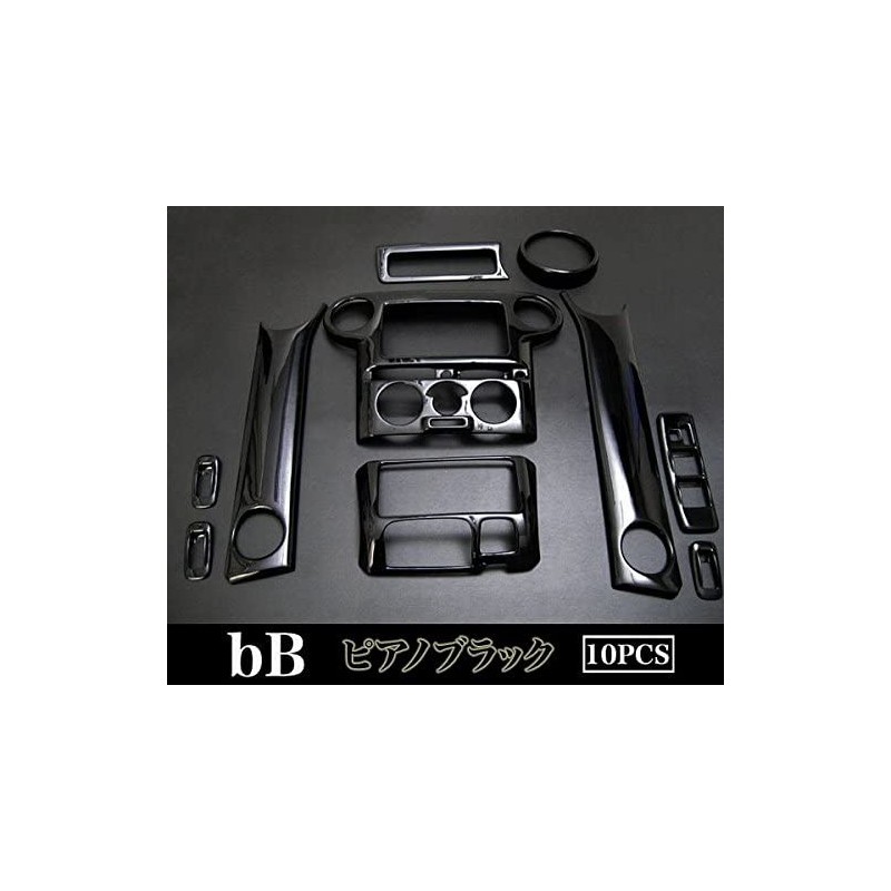 (C-BDTI) OFC TOYOTA bB (NCP Early) 3D Interior Panel, Piano Black [‎‎FJ0109]