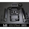 (C-BDTI) OFC TOYOTA 豐田 bB (NCP 前期) 3D 內飾面板, 鋼琴黑 [‎‎FJ0109]