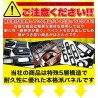 (C-BDTI) OFC TOYOTA bB (NCP Early) 3D Interior Panel, Piano Black [‎‎FJ0109]