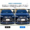 (C-BDTE) Vulcans (ヴァルカンズ) TOYOTA HARRIER (80) Bumper Grille [‎CPS4426]