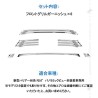 (C-BDTE) Vulcans (ヴァルカンズ) TOYOTA HARRIER (80) Bumper Grille [‎CPS4426]