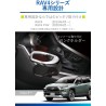 (CC-OTD) CARMATE (カーメイト) TOYOTA 豐田 RAV4 (50) 飲品架 [‎NZ815]