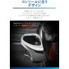 (CC-OTD) CARMATE (カーメイト) TOYOTA 豐田 RAV4 (50) 飲品架 [‎NZ815]