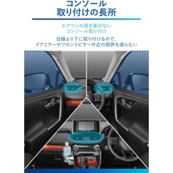 (CC-OTD) CARMATE (カーメイト) TOYOTA 豐田 RAV4 (50) 飲品架 [‎NZ815]