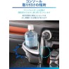 (CC-OTD) CARMATE (カーメイト) TOYOTA RAV4 (50) Car Drink Holder [‎NZ815]