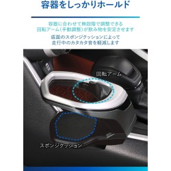 (CC-OTD) CARMATE (カーメイト) TOYOTA 豐田 RAV4 (50) 飲品架 [‎NZ815]